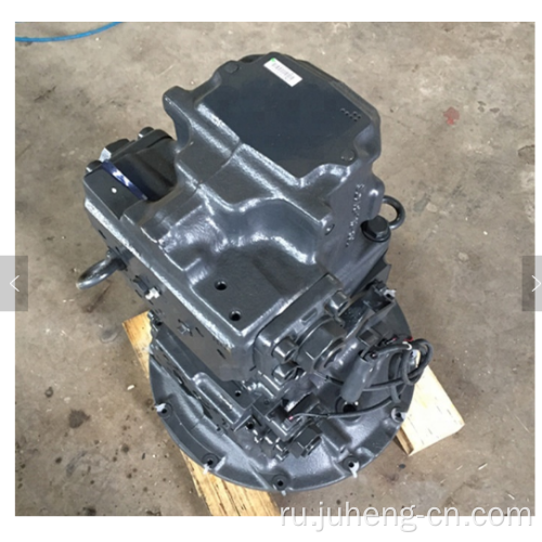 PC210-8 Гидравлический насос 708-2L-00500 Основной насос